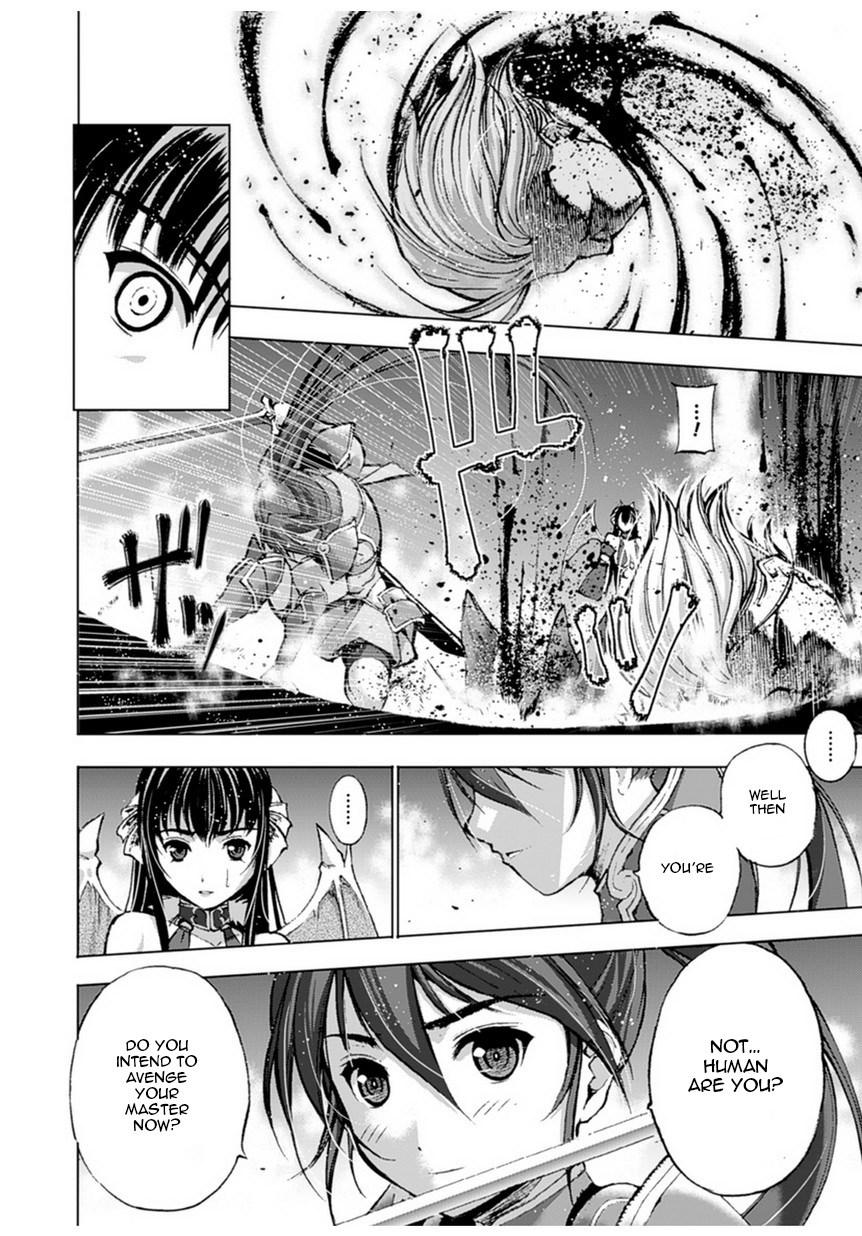Maou No Hajimekata [ecchi] 2