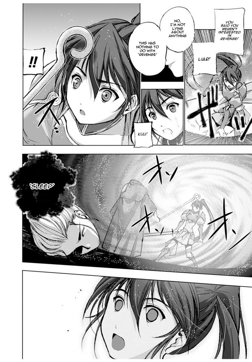Maou No Hajimekata [ecchi] 2