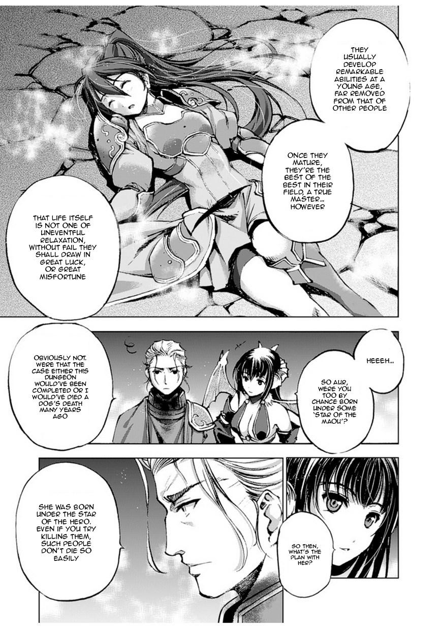 Maou No Hajimekata [ecchi] 2