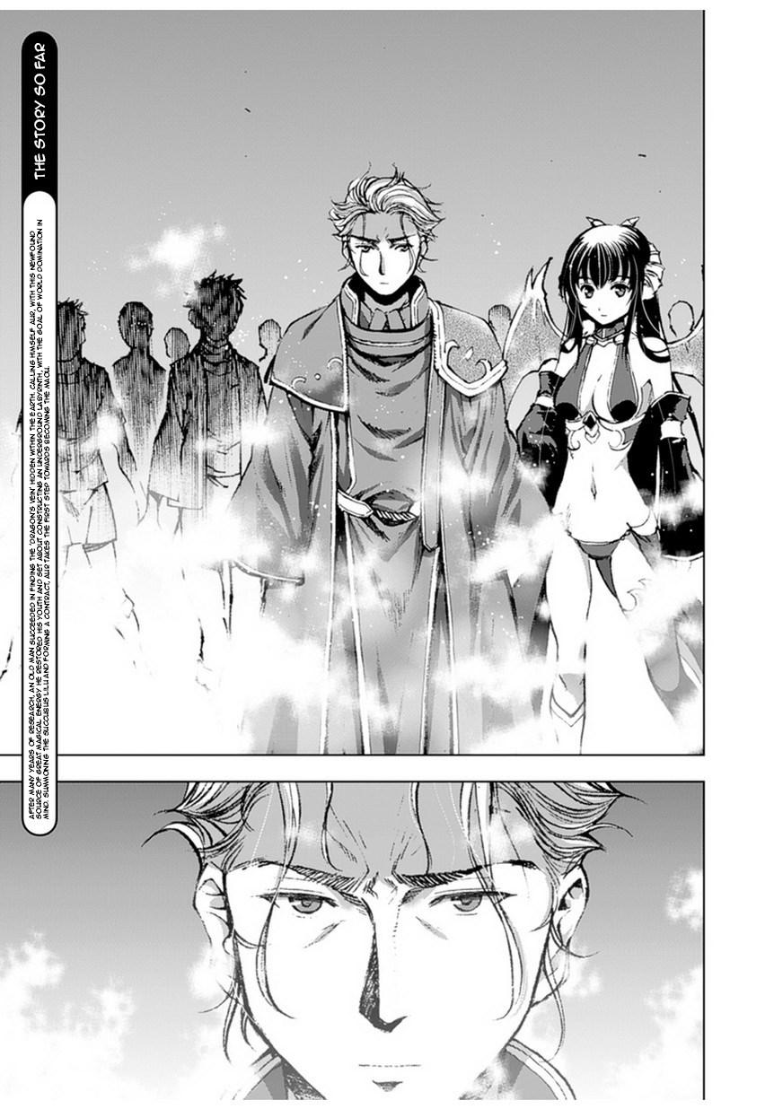 Maou No Hajimekata [ecchi] 2