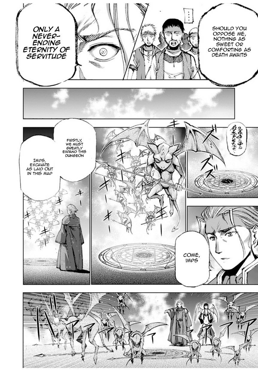 Maou No Hajimekata [ecchi] 2