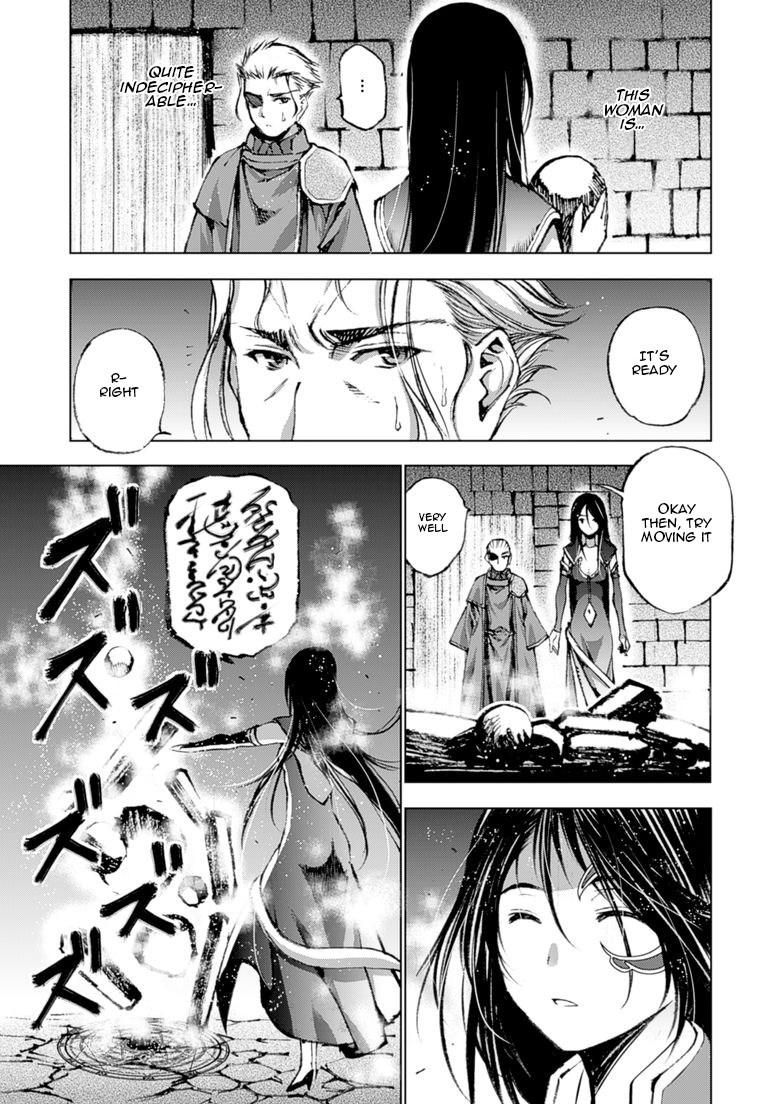 Maou No Hajimekata [ecchi] 5