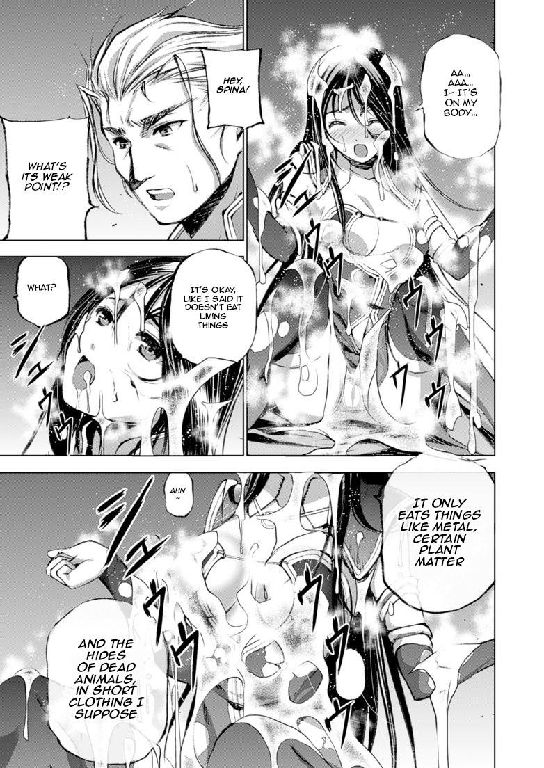 Maou No Hajimekata [ecchi] 5