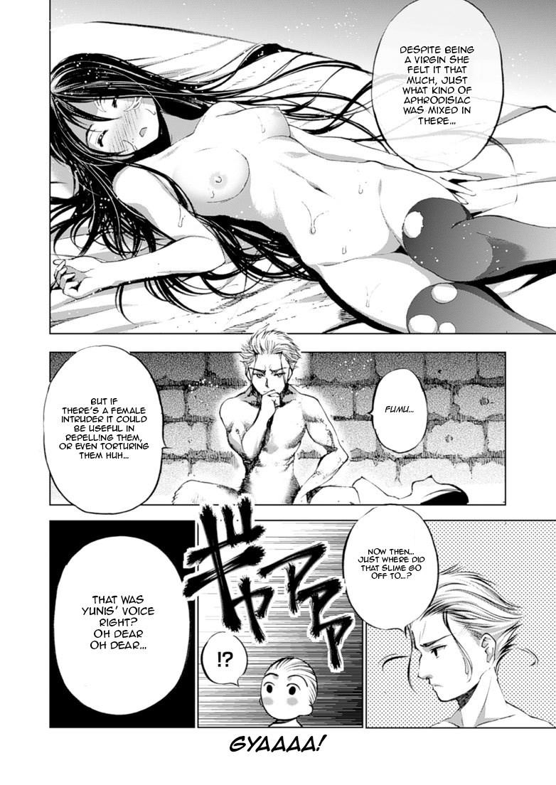 Maou No Hajimekata [ecchi] 5