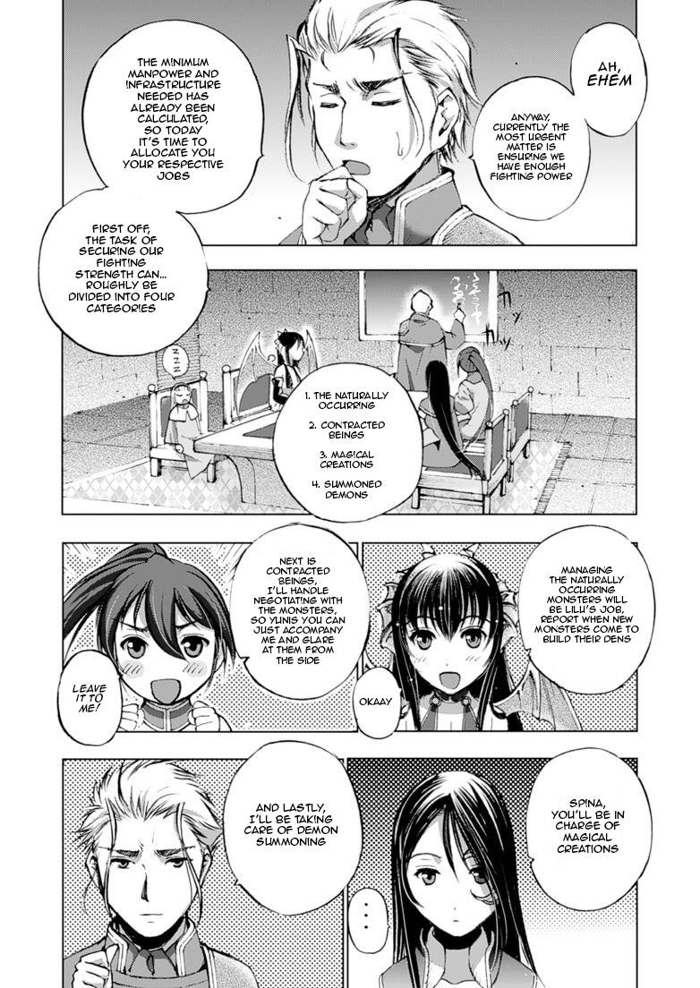 Maou No Hajimekata [ecchi] 5
