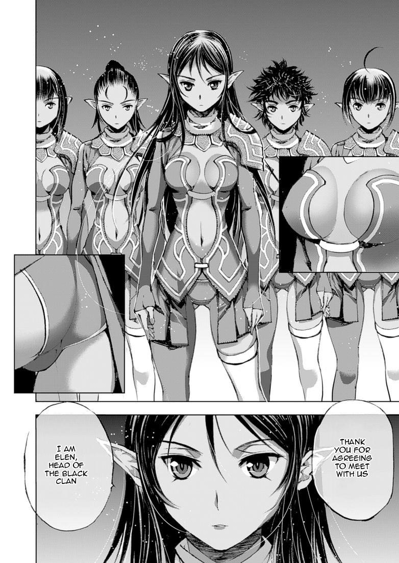 Maou No Hajimekata [ecchi] 5