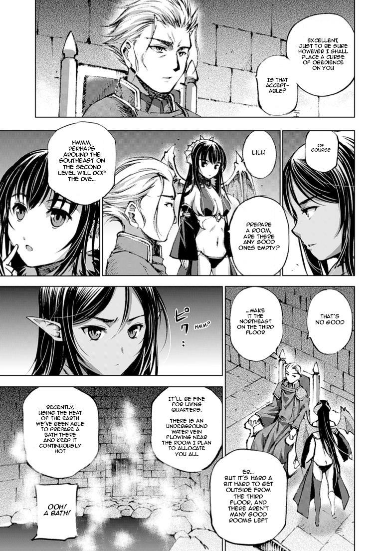 Maou No Hajimekata [ecchi] 5