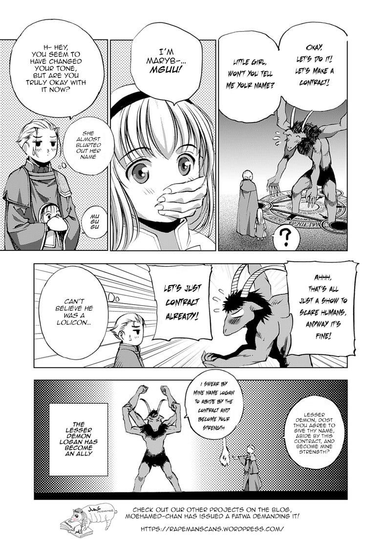 Maou No Hajimekata [ecchi] 6