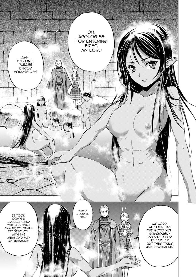 Maou No Hajimekata [ecchi] 6