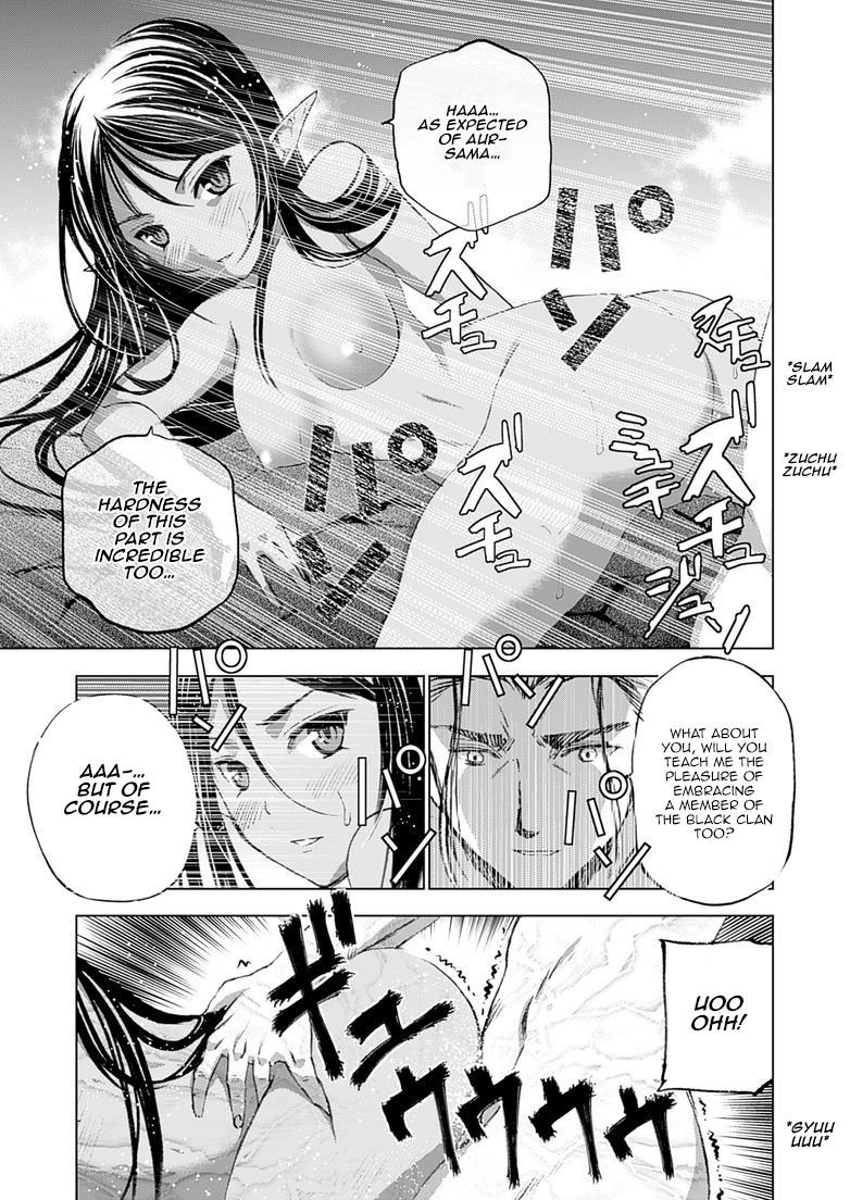 Maou No Hajimekata [ecchi] 6