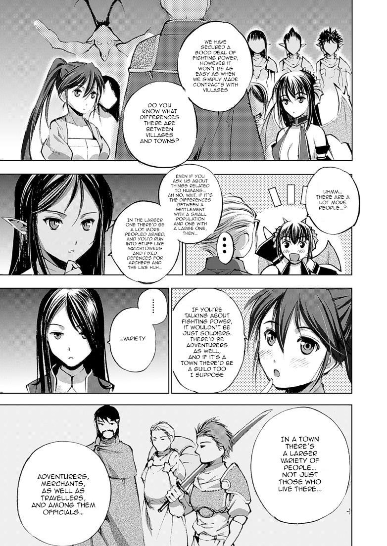 Maou No Hajimekata [ecchi] 6