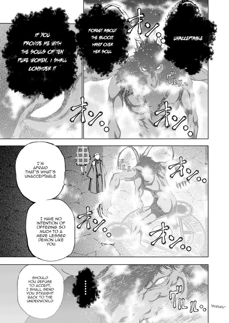 Maou No Hajimekata [ecchi] 6