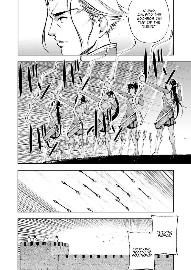 Maou No Hajimekata [ecchi] 7