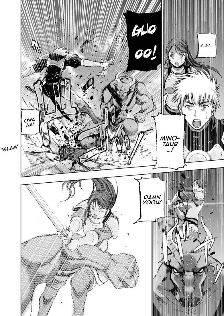 Maou No Hajimekata [ecchi] 8