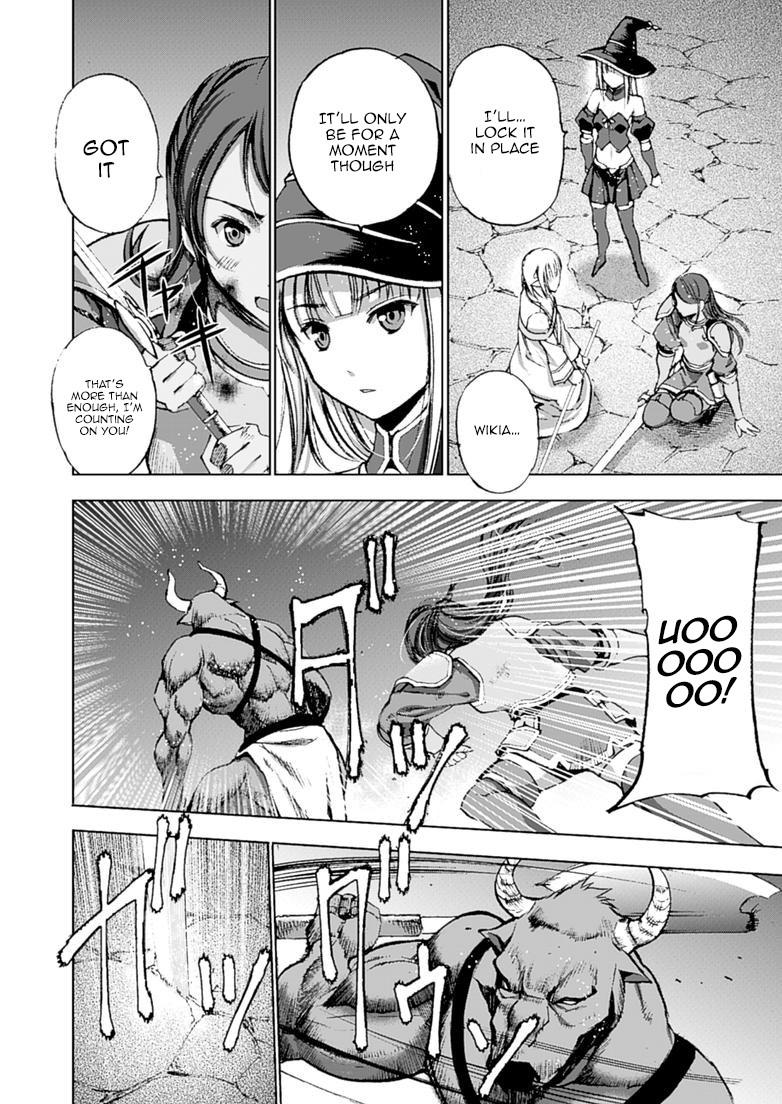 Maou No Hajimekata [ecchi] 8