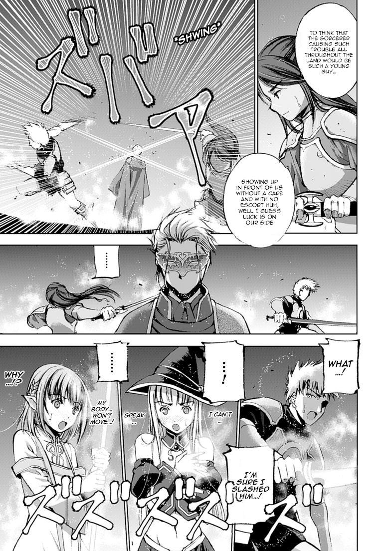 Maou No Hajimekata [ecchi] 8