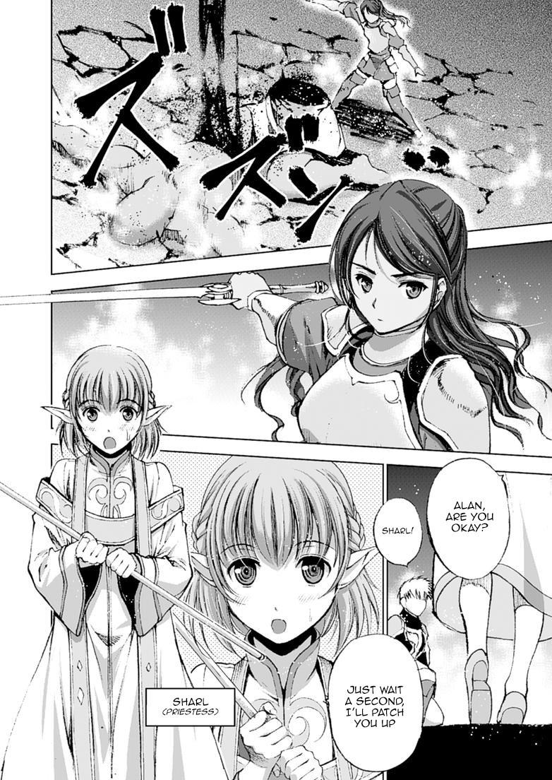 Maou No Hajimekata [ecchi] 8