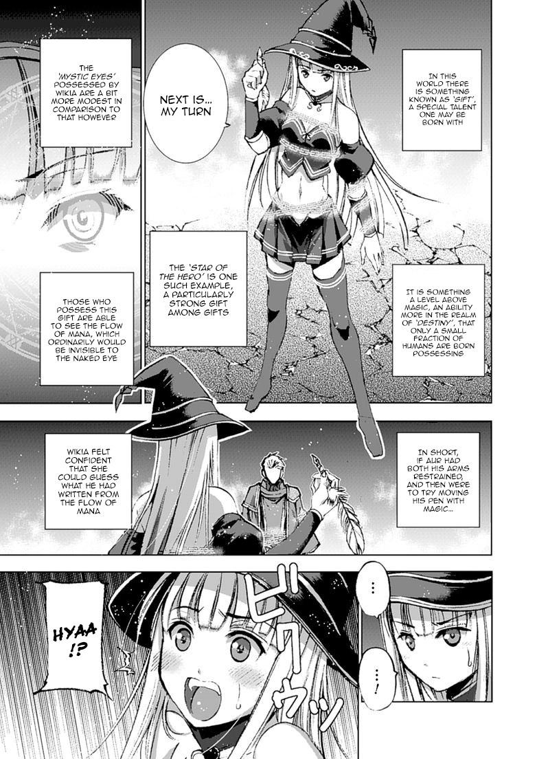 Maou No Hajimekata [ecchi] 11