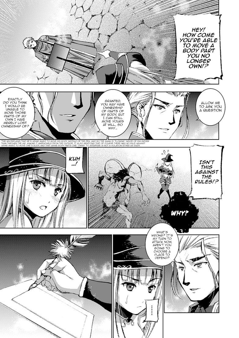 Maou No Hajimekata [ecchi] 11