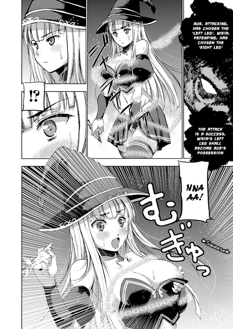 Maou No Hajimekata [ecchi] 11