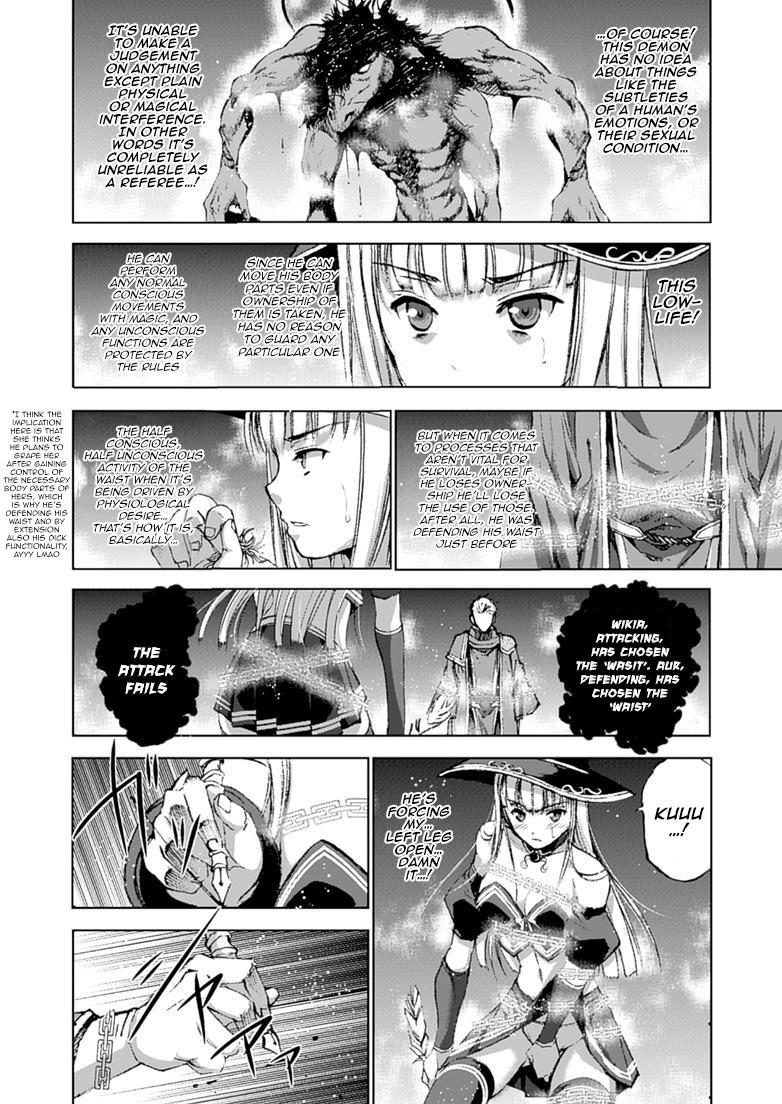 Maou No Hajimekata [ecchi] 11