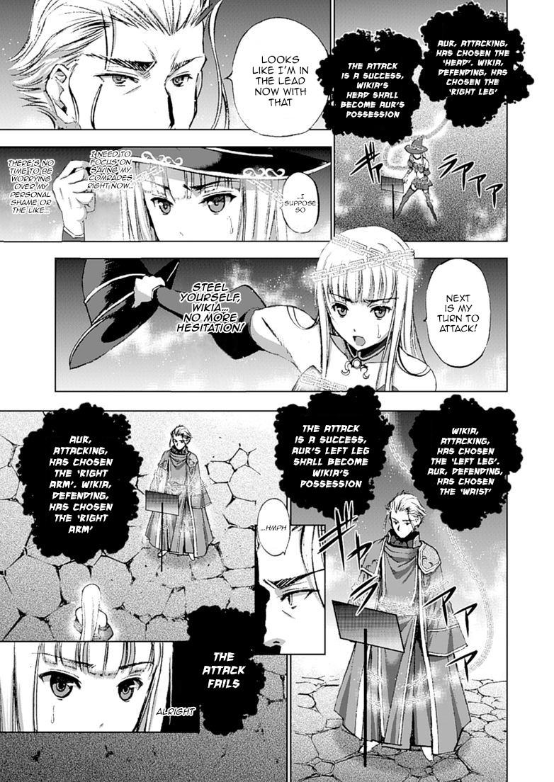 Maou No Hajimekata [ecchi] 11