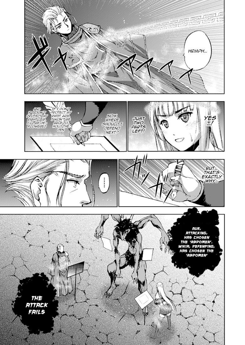 Maou No Hajimekata [ecchi] 11
