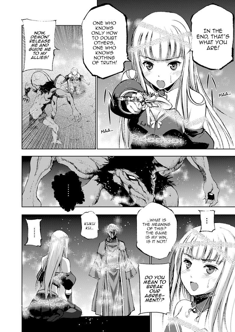 Maou No Hajimekata [ecchi] 11