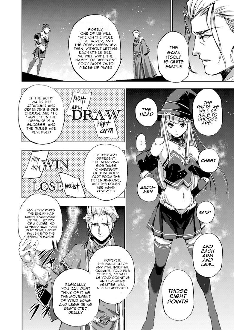 Maou No Hajimekata [ecchi] 11