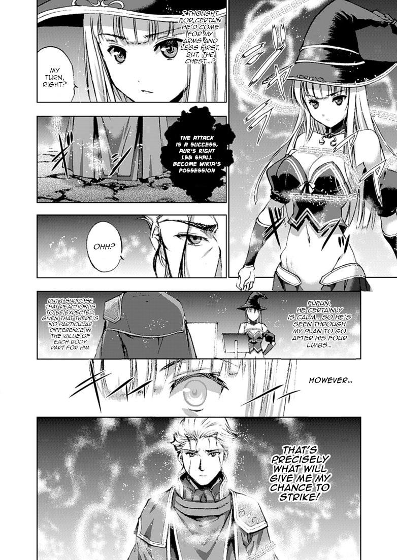Maou No Hajimekata [ecchi] 11