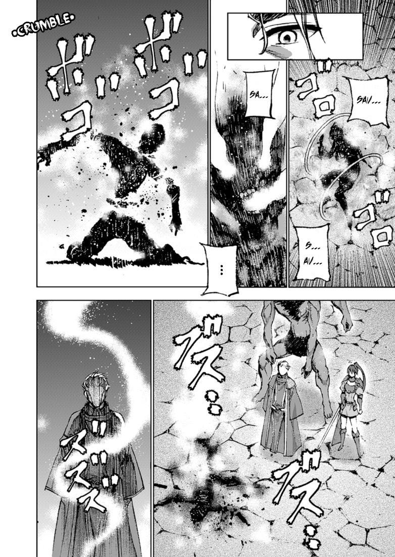 Maou No Hajimekata 14