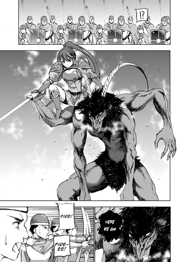 Maou No Hajimekata 14