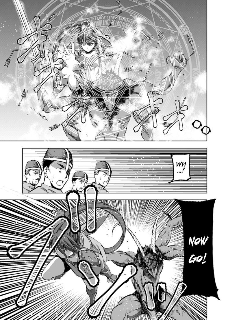 Maou No Hajimekata 14