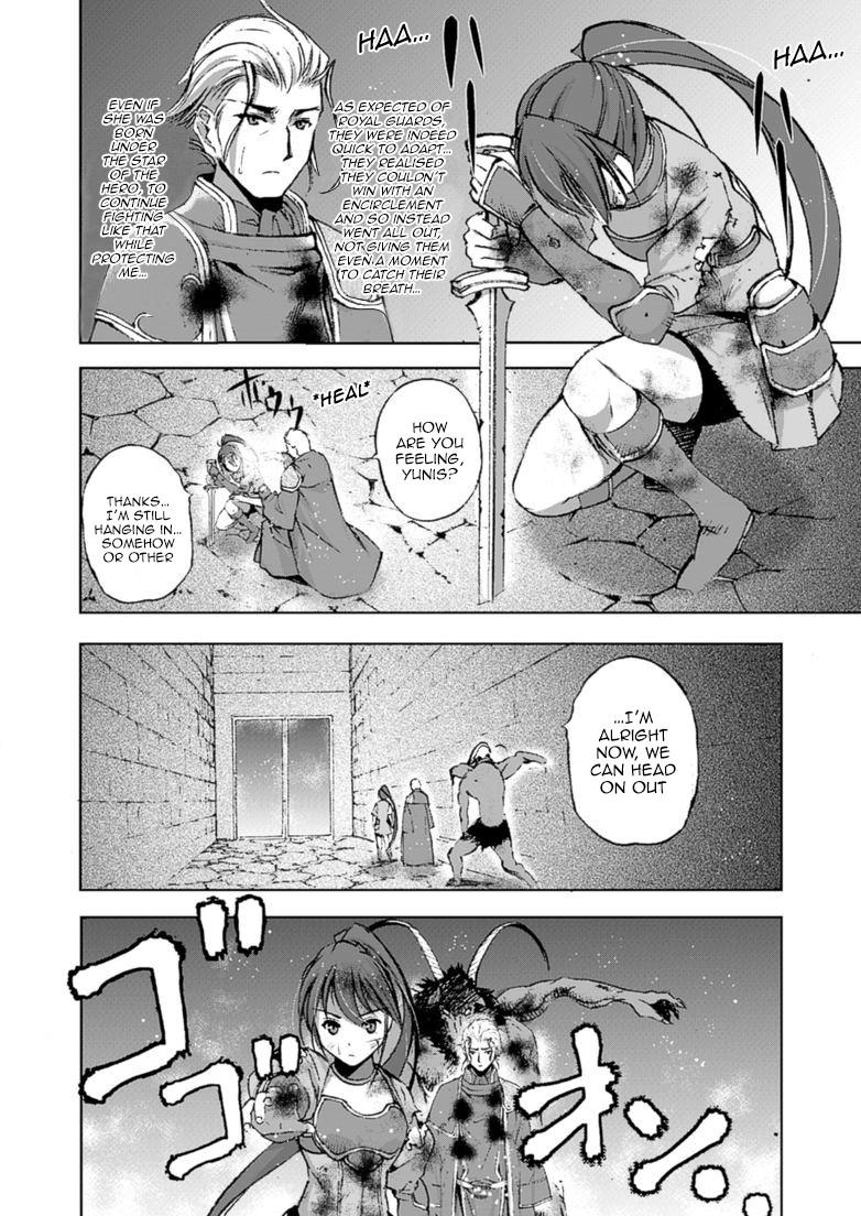 Maou No Hajimekata 14
