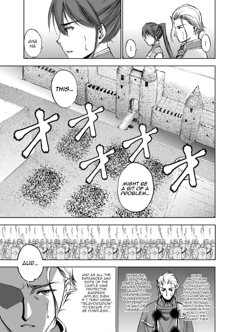 Maou No Hajimekata 14