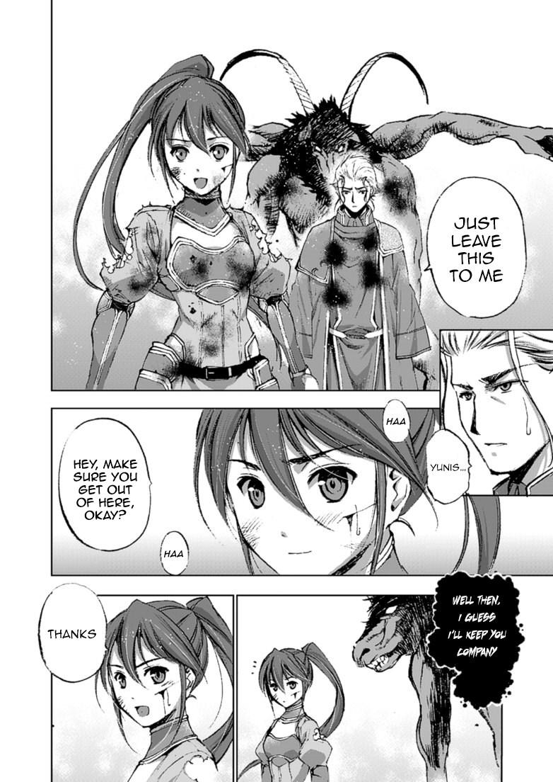 Maou No Hajimekata 14