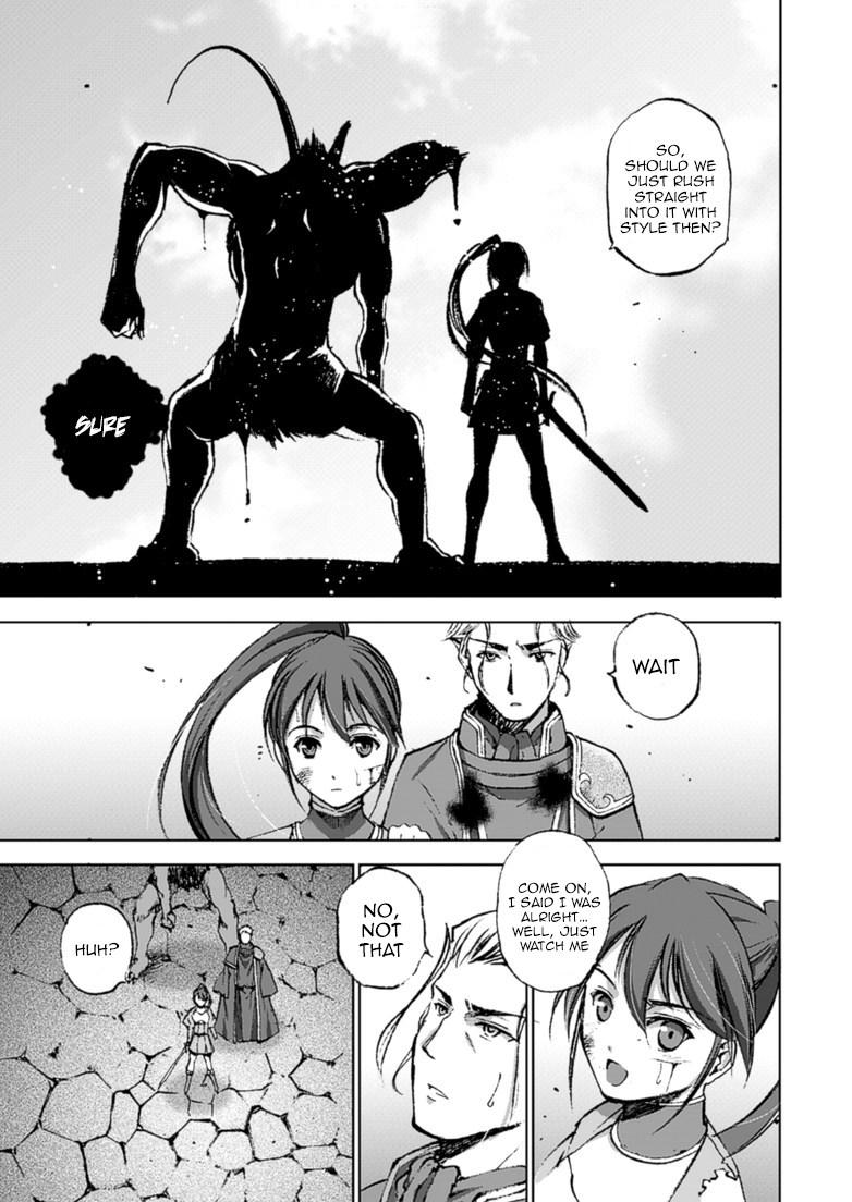 Maou No Hajimekata 14