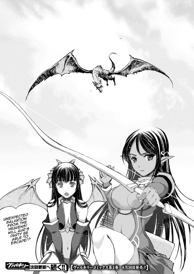 Maou No Hajimekata 14
