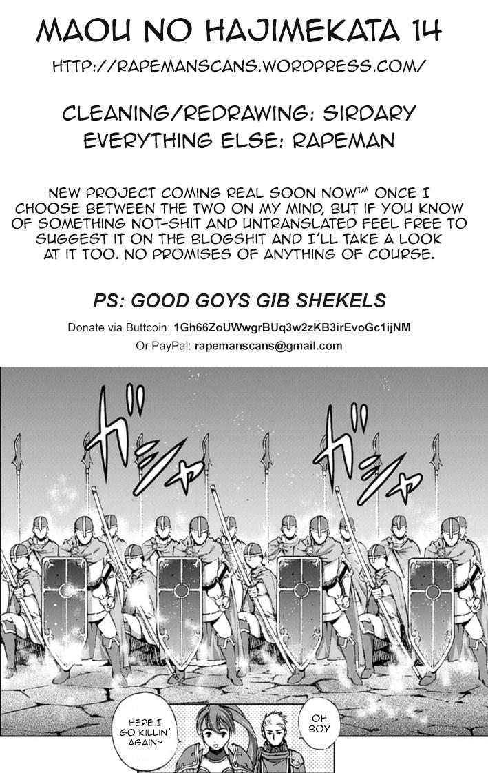 Maou No Hajimekata 14