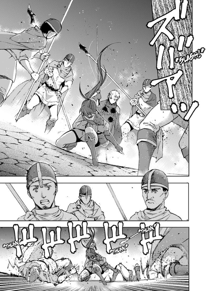 Maou No Hajimekata 14