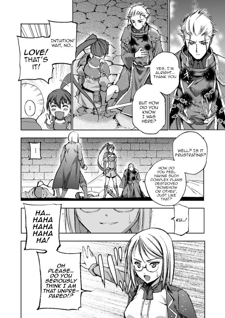 Maou No Hajimekata 14