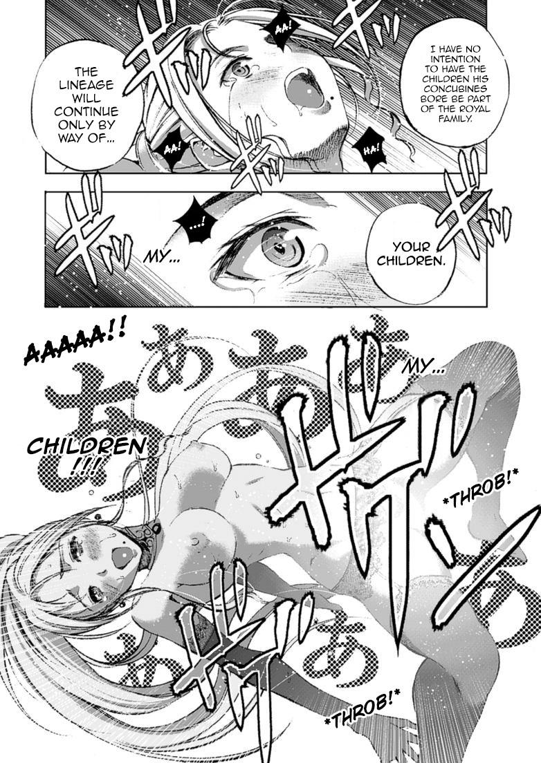 Maou No Hajimekata 16