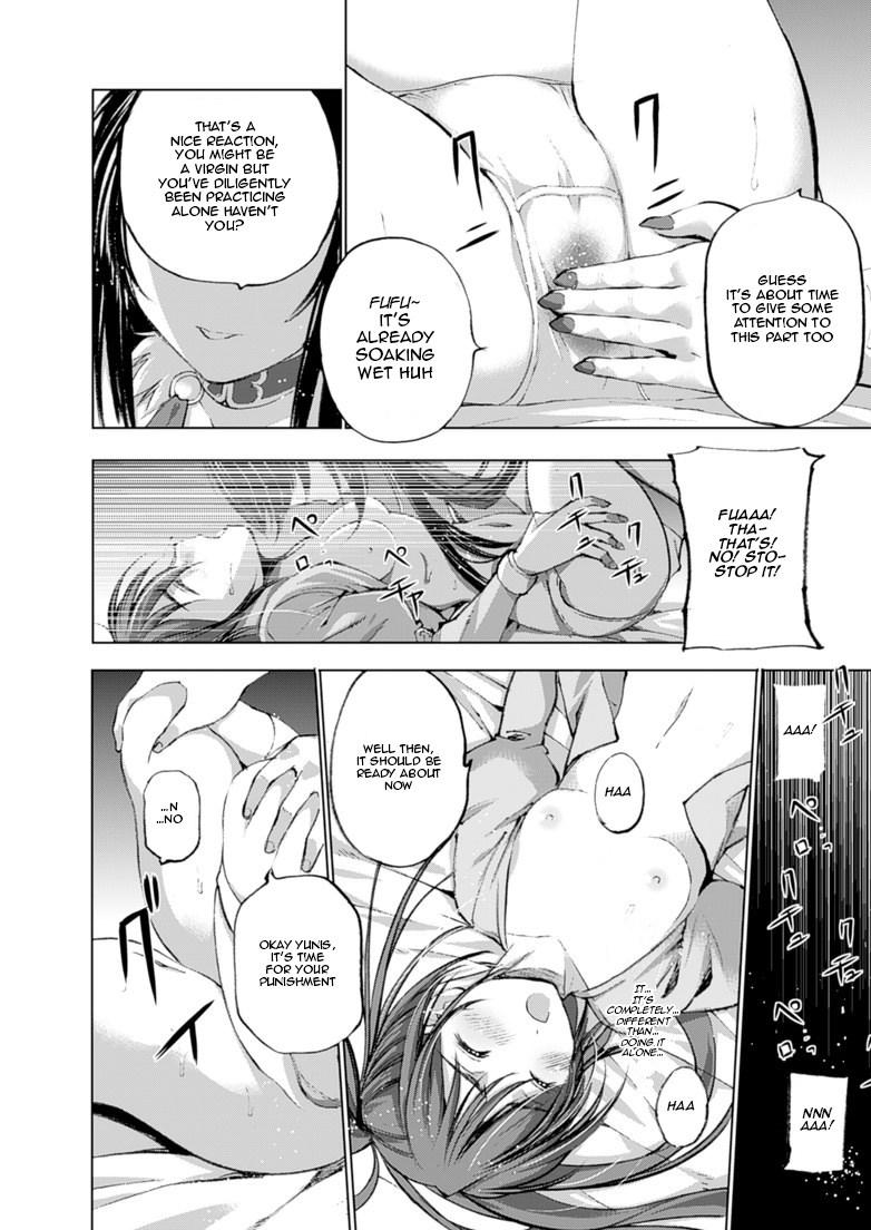 Maou No Hajimekata [ecchi] 3