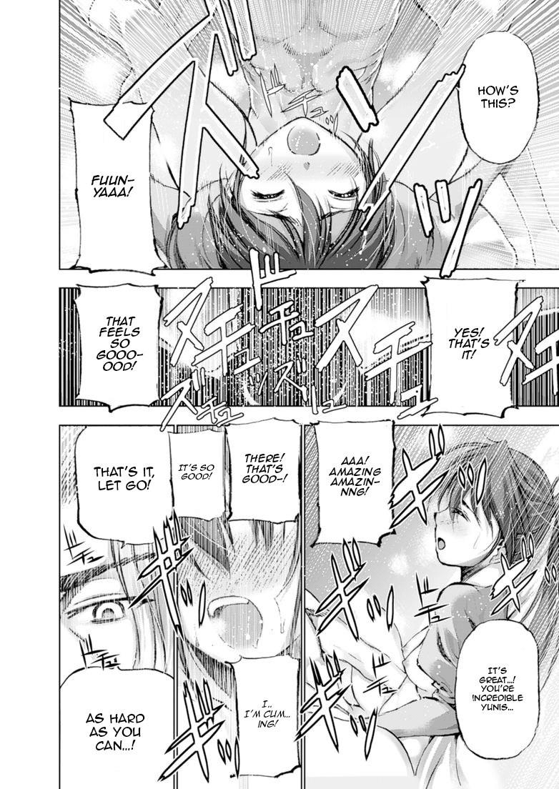 Maou No Hajimekata [ecchi] 3