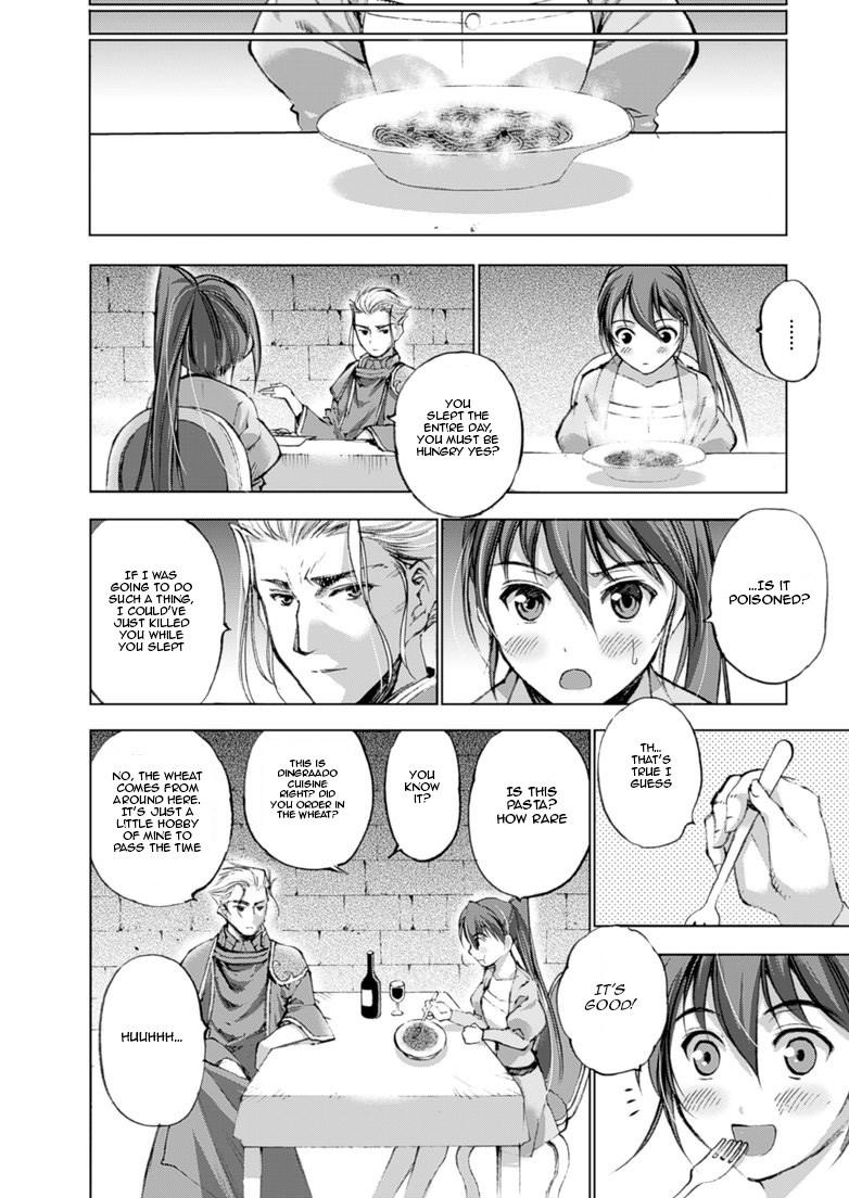 Maou No Hajimekata [ecchi] 3