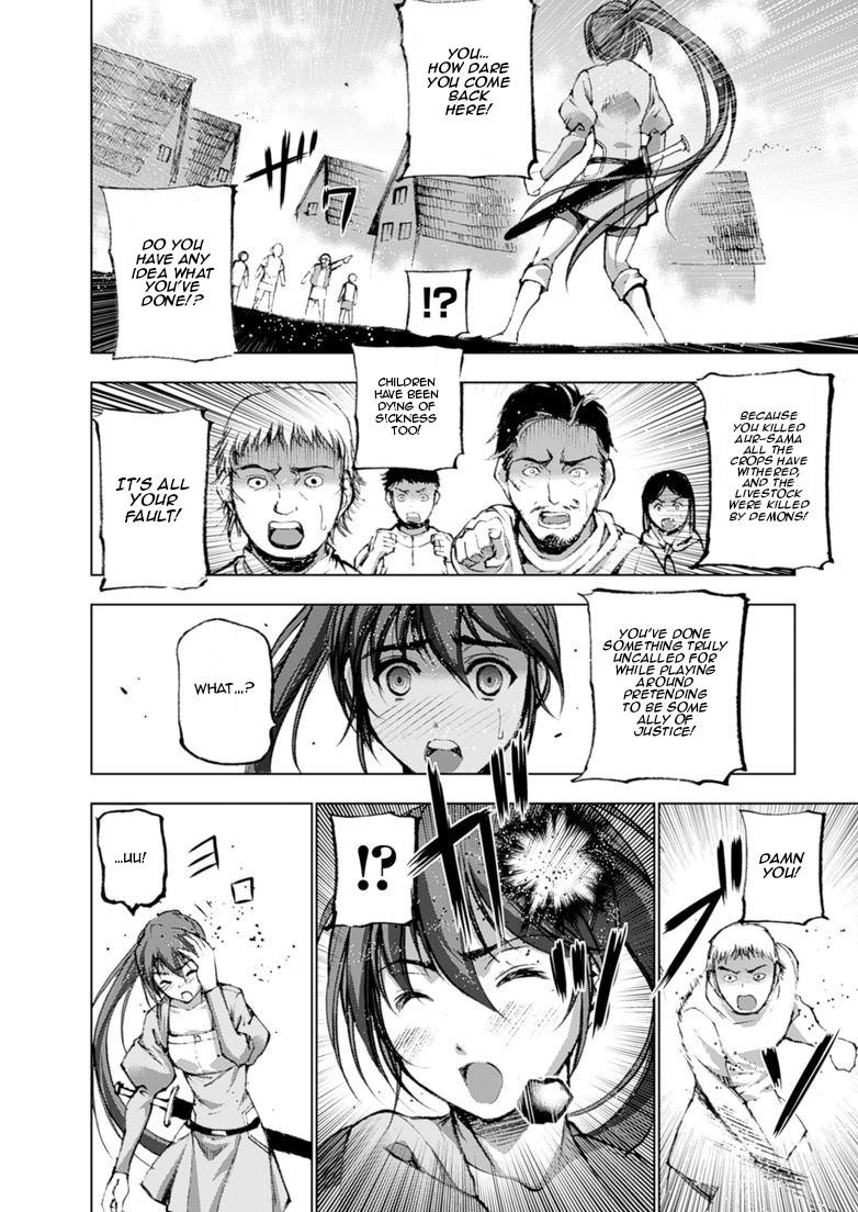 Maou No Hajimekata [ecchi] 3