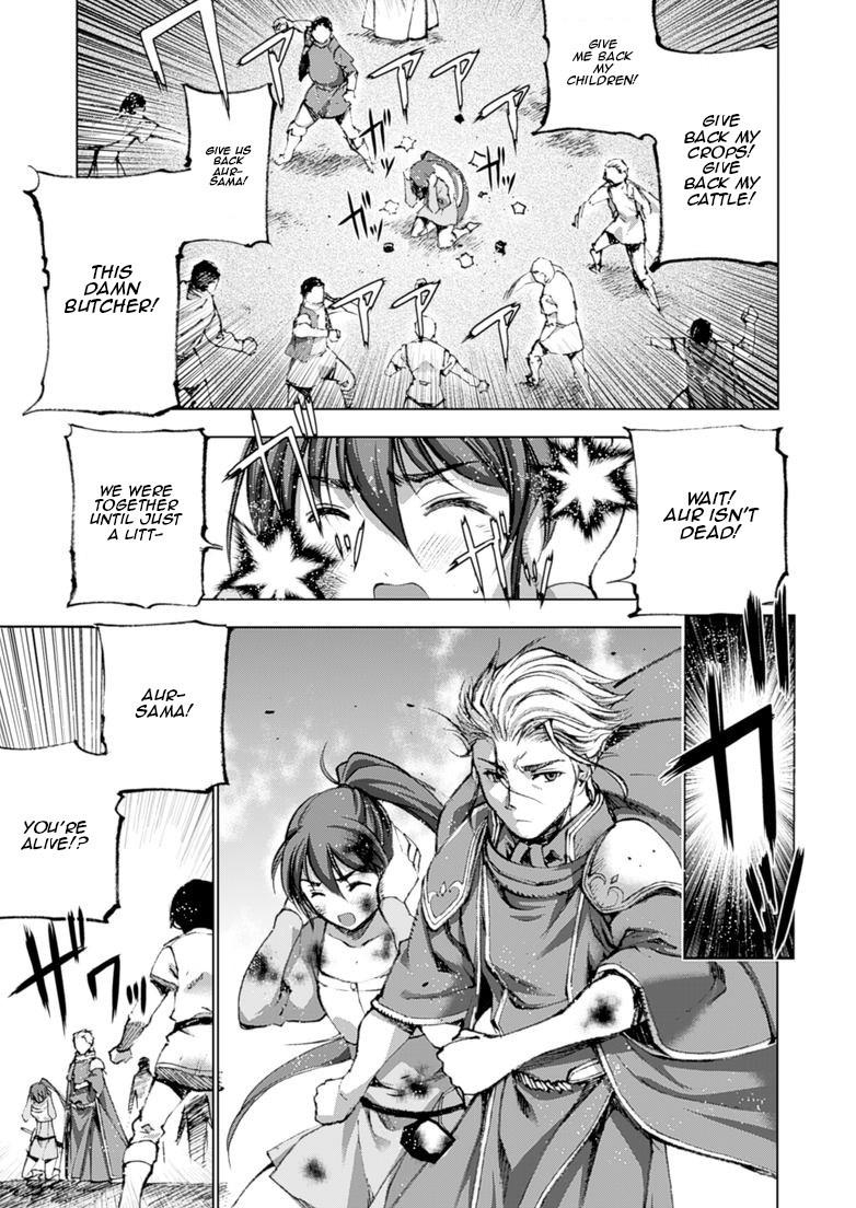 Maou No Hajimekata [ecchi] 3