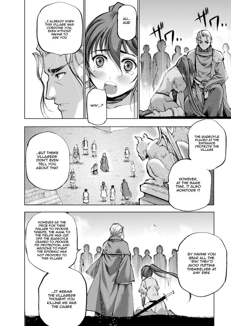 Maou No Hajimekata [ecchi] 3