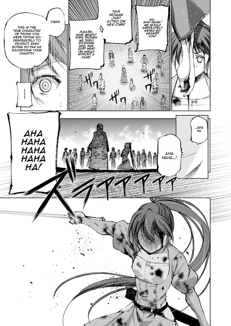 Maou No Hajimekata [ecchi] 3