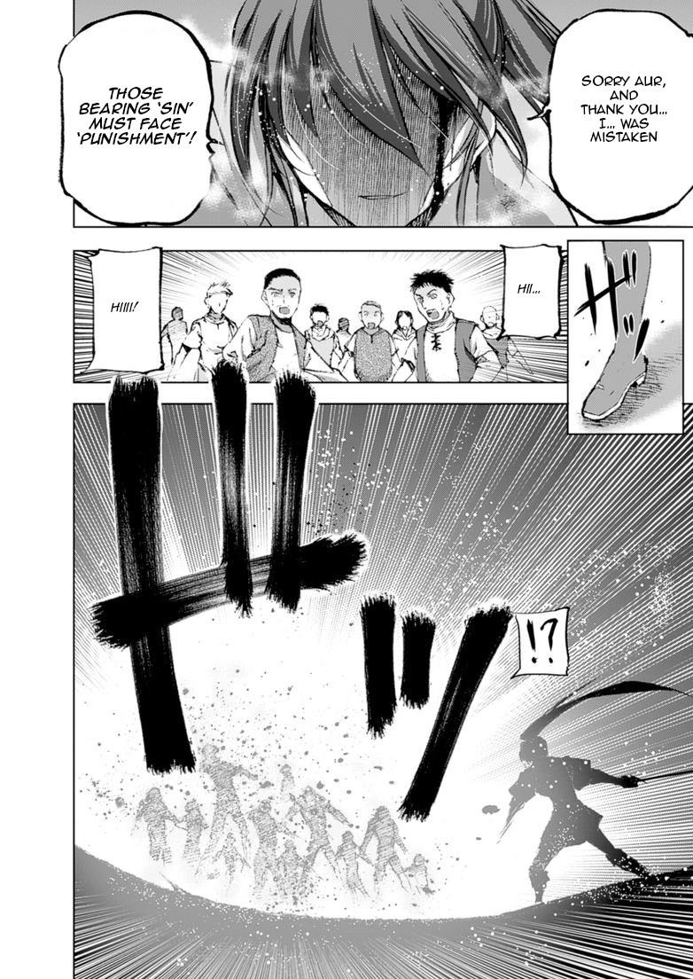 Maou No Hajimekata [ecchi] 3